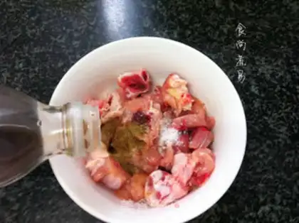 Make The apricot and the chicken leg step 2