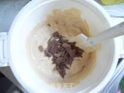 Make Chocolate ice cream cake step 13