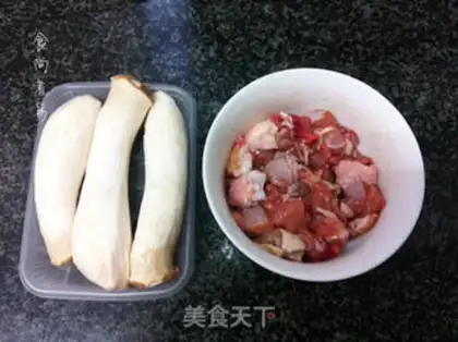 Make The apricot and the chicken leg step 3