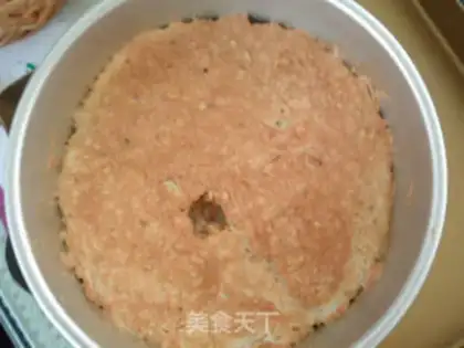 Make Chocolate ice cream cake step 14