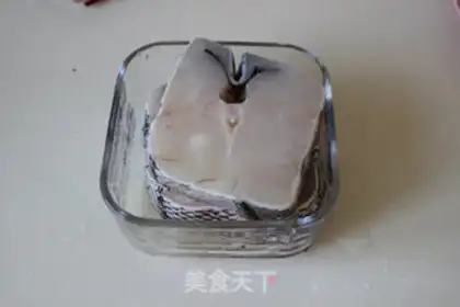 Make Cleared silver cod step 1