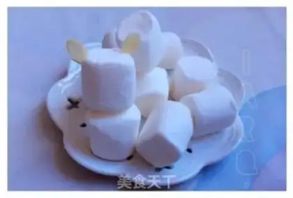Make Sweet cow marshmallows step 1
