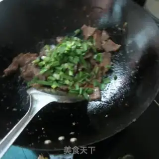 Make Garlic beef chips step 7