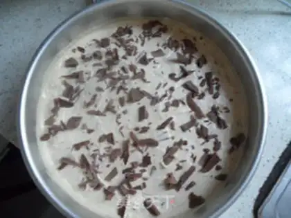 Make Chocolate ice cream cake step 16