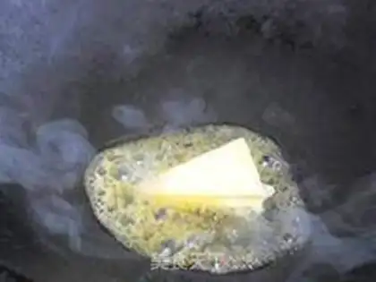 Make Bacon cheese step 0