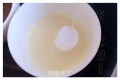 Make Sweet cow marshmallows step 3