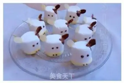 Make Sweet cow marshmallows step 5