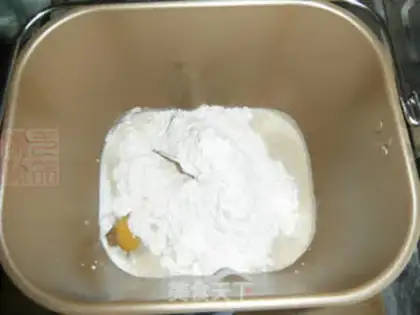 Make Old milk bread step 0