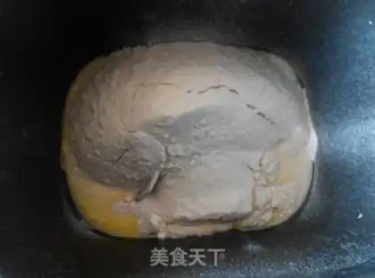 Make A thousand layers of coconut and gallon toast step 1