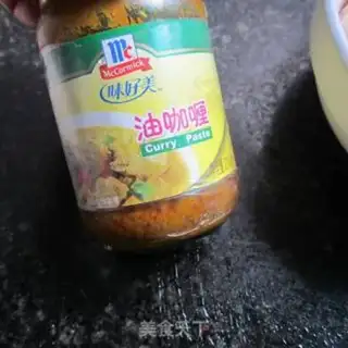 Make Cream of curry step 2