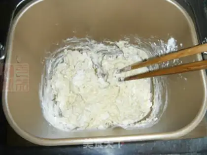Make Old milk bread step 1