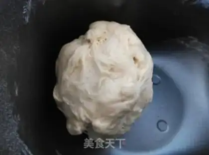 Make A thousand layers of coconut and gallon toast step 2