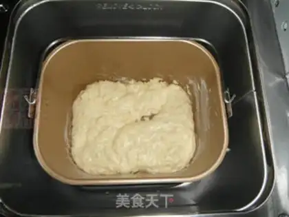 Make Old milk bread step 2