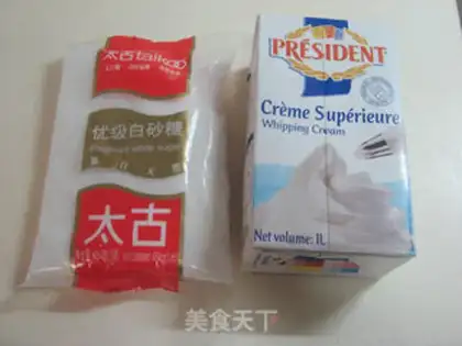 Make Fruit cream cake step 18