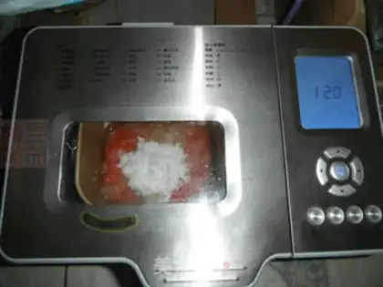 Make Homemade fruit-pins step 5