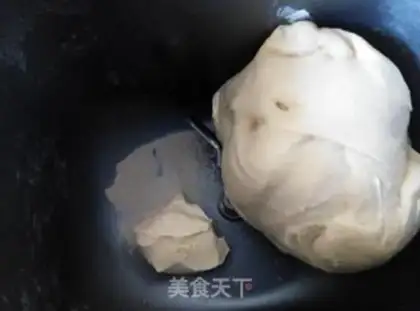 Make A thousand layers of coconut and gallon toast step 4