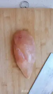 Make Chicken and rice step 0