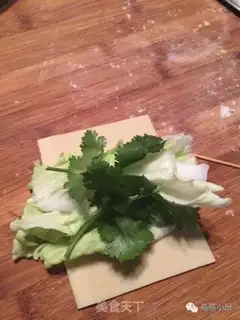 Make High soup and vegetable rolls step 2