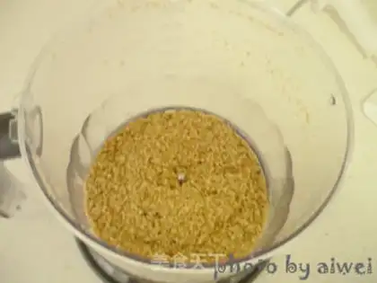 Make A wooden cup step 1