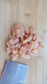 Make Chicken and rice step 1