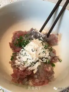 Make Shrimp ball step 0