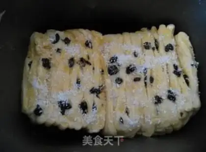 Make A thousand layers of coconut and gallon toast step 11