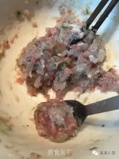 Make Shrimp ball step 1