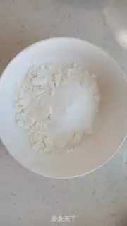 Make Cream of curry step 12