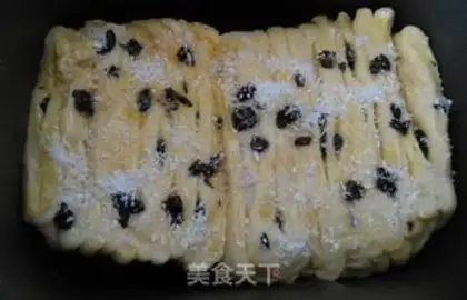 Make A thousand layers of coconut and gallon toast step 12