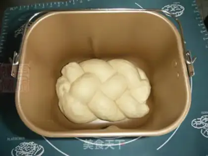 Make Old milk bread step 11
