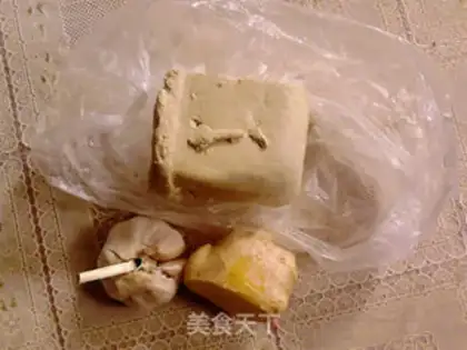 Make Spicy tofu step 0