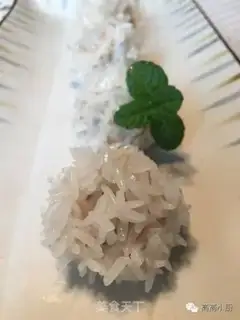 Make Shrimp ball step 4