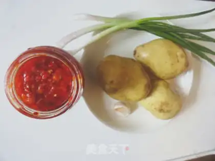 Make Spicy potatoes step 0