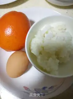 Make Orange rice cake step 0