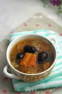 Make Smelt of papayas step 5