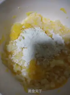 Make Orange rice cake step 1