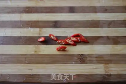 Make ♪ Winter-dry meat ♪ step 2