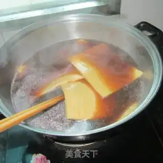 Make Milky fragrance step 0