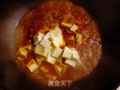 Make Spicy tofu step 5