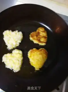 Make Orange rice cake step 4