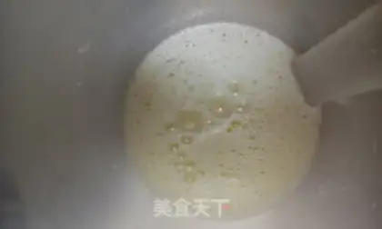 Make Pineapple sauce twirl cake step 6