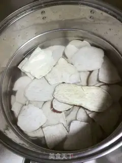 Make Bean buns step 1