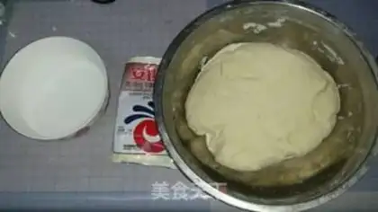 Make Pie-green, double-ball step 3