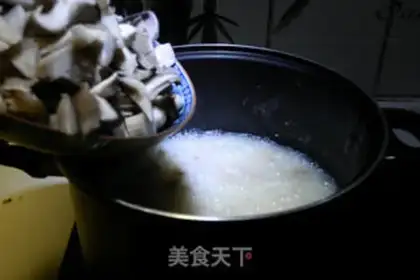 Make Pork porridge step 8