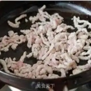 Make Kyo-su curry step 12