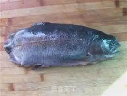 Make Vapouring gold trout step 0