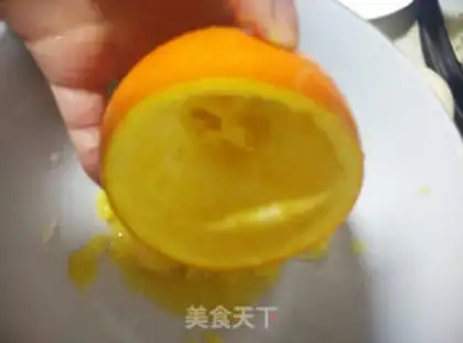 Make Orange steamed eggs step 4
