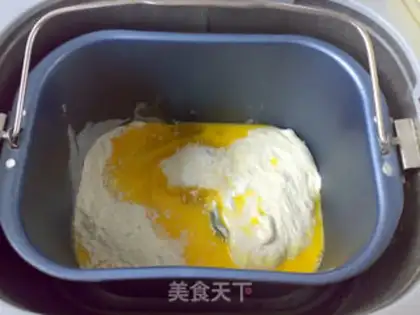 Make Toast step 2