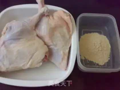 Make The salty duck leg step 0