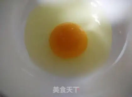 Make Orange steamed eggs step 5